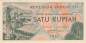 Preview: Indonesien 1 Rupiah 1961 p78